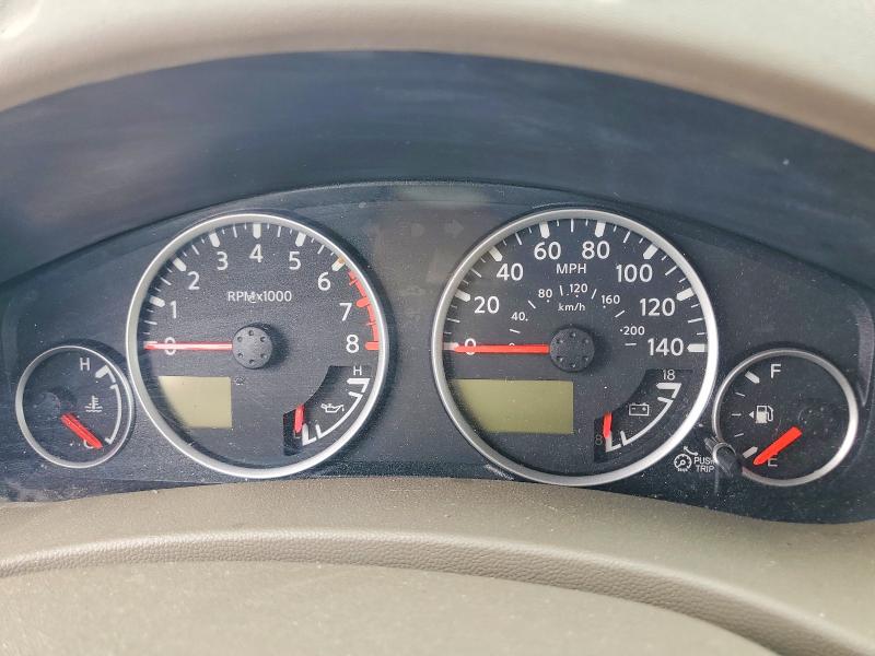 2012 Nissan Pathfinder მანქანა იყიდება აუქციონზე, vin: 5N1AR1NB4CC614767, აუქციონის ნომერი: 54721636