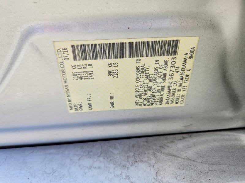 Aukcja sprzedaży 2017 Nissan Maxima, vin: 1N4AA6AP9HC367303, numer aukcji: 53412486