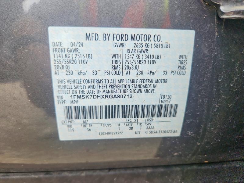 54104896 :رقم المزاد ، 1FMSK7DHXRGA80712 vin ، 2024 Ford Explorer مزاد بيع