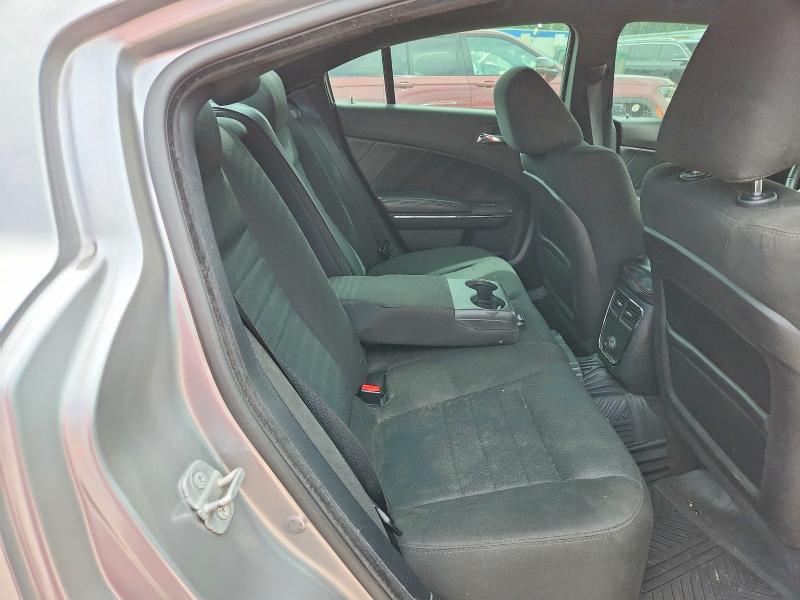 Продажа на аукционе авто 2014 Dodge Charger, vin: 2C3CDXDT7EH184696, номер лота: 55123476