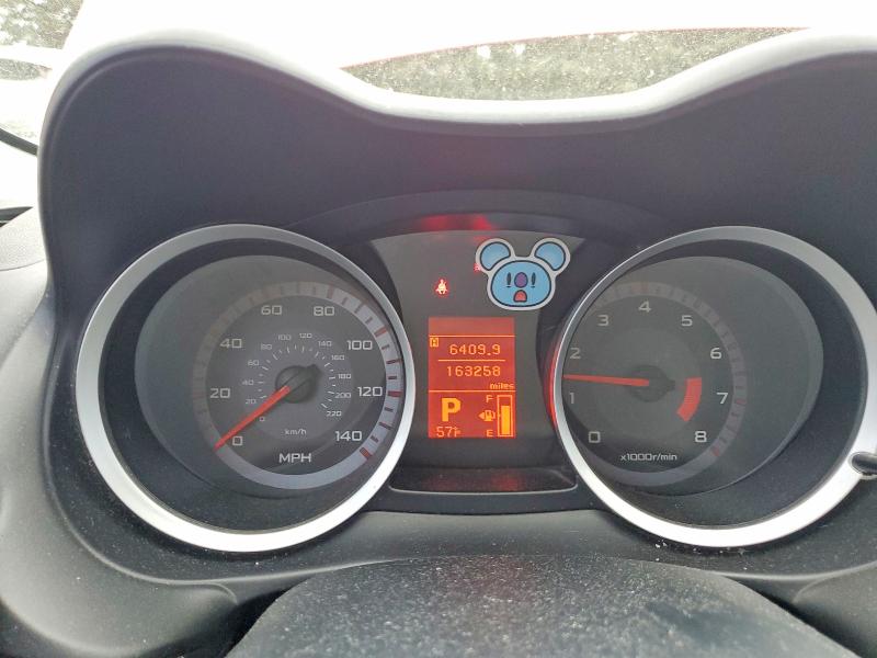 Продаж на аукціоні авто 2009 Mitsubishi Lancer, vin: JA3AU26U29U043869, номер лоту: 52411176