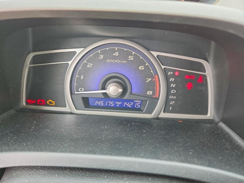 2006 Honda Civic მანქანა იყიდება აუქციონზე, vin: 1HGFA16836L028989, აუქციონის ნომერი: 55015396