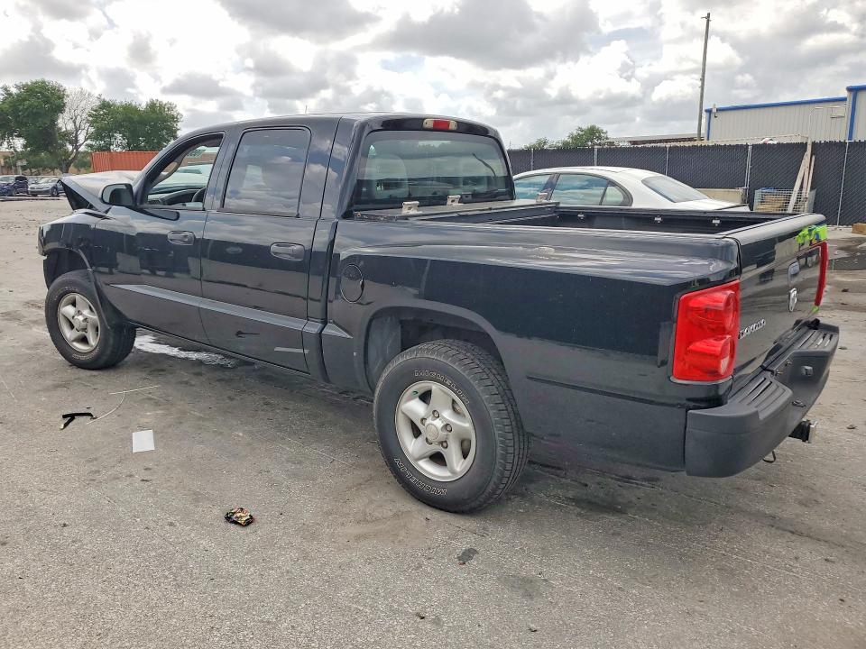 2005 Dodge Dakota მანქანა იყიდება აუქციონზე, vin: 1D7HE28K55S186674, აუქციონის ნომერი: 55074986