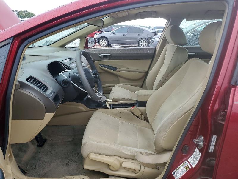 Продажа на аукционе авто 2007 Honda Civic, vin: 1HGFA16557L015524, номер лота: 54718596