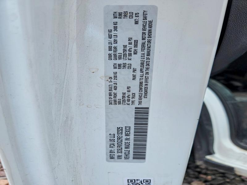 2024 Ram Promaster 2500 მანქანა იყიდება აუქციონზე, vin: 3C6LRVDG2RE132325, აუქციონის ნომერი: 54557936