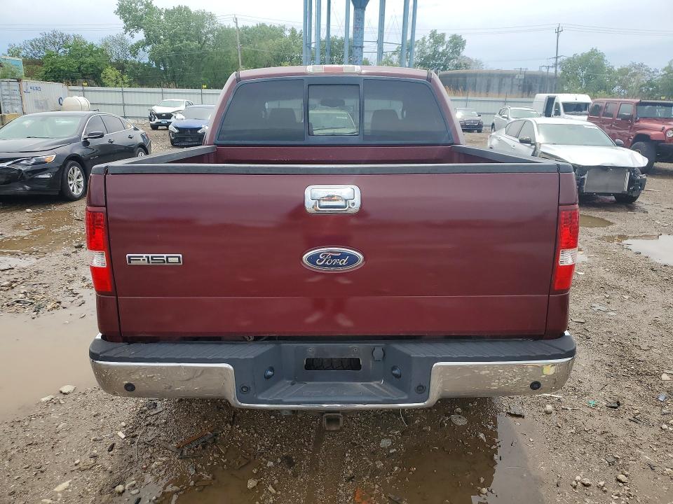 Продаж на аукціоні авто 2005 Ford F150, vin: 1FTPW14555KE04917, номер лоту: 58197146