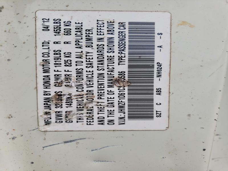 Продажа на аукционе авто 2012 Honda Cr-z, vin: JHMZF1D61CS003586, номер лота: 53289696