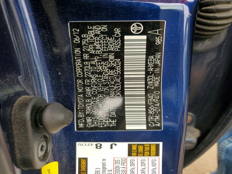 2012 Toyota Prius მანქანა იყიდება აუქციონზე, vin: JTDKN3DU4C1566024, აუქციონის ნომერი: 53279986