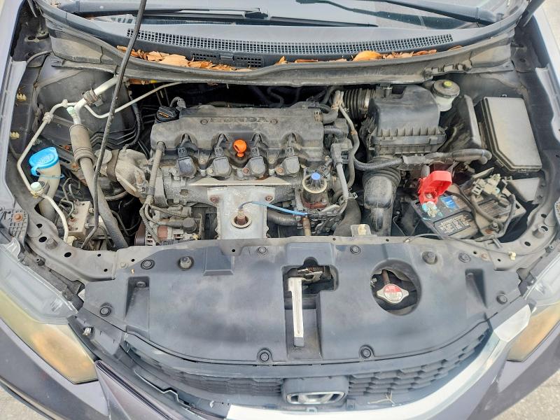 Продажа на аукционе авто 2014 Honda Civic, vin: 2HGFB2F53EH534536, номер лота: 54350246