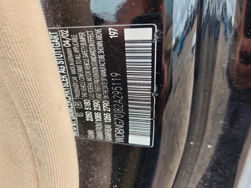 53354096 :رقم المزاد ، WDBNG70J82A295119 vin ، 2002 Mercedes-benz S مزاد بيع