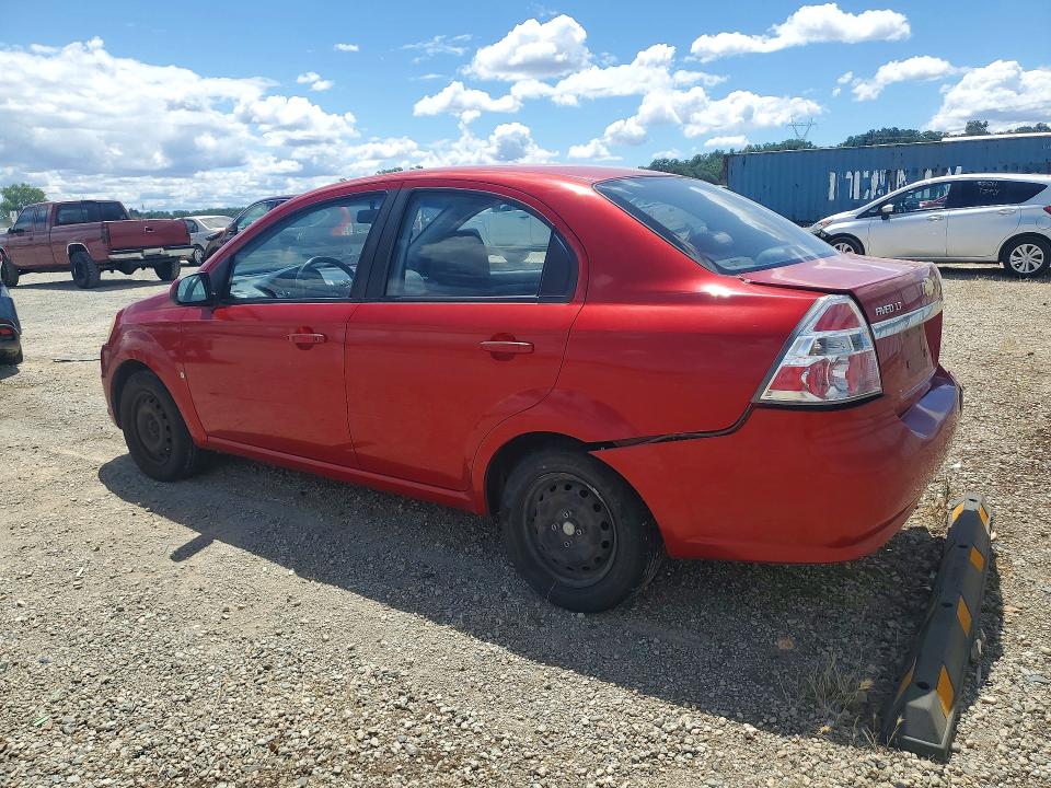 Продажа на аукционе авто 2009 Chevrolet Aveo, vin: KL1TD56EX9B605511, номер лота: 54889386