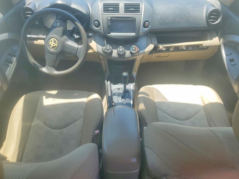 53735076 :رقم المزاد ، JTMZF4DV2A5018040 vin ، 2010 Toyota Rav4 مزاد بيع