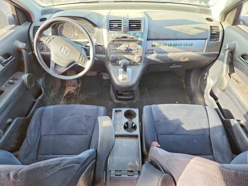 Aukcja sprzedaży 2011 Honda Cr-v, vin: JHLRE4H41BC020124, numer aukcji: 54054886