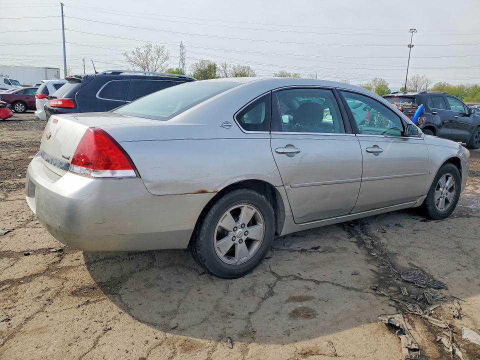 2007 Chevrolet Impala მანქანა იყიდება აუქციონზე, vin: 2G1WT55K079133780, აუქციონის ნომერი: 52509976