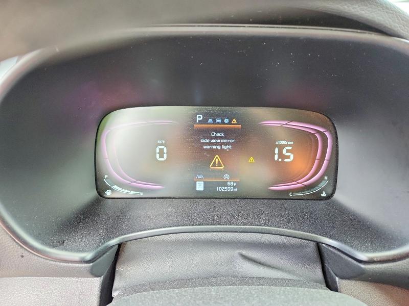 2023 Kia Soul მანქანა იყიდება აუქციონზე, vin: KNDJ23AU6P7861461, აუქციონის ნომერი: 54854606