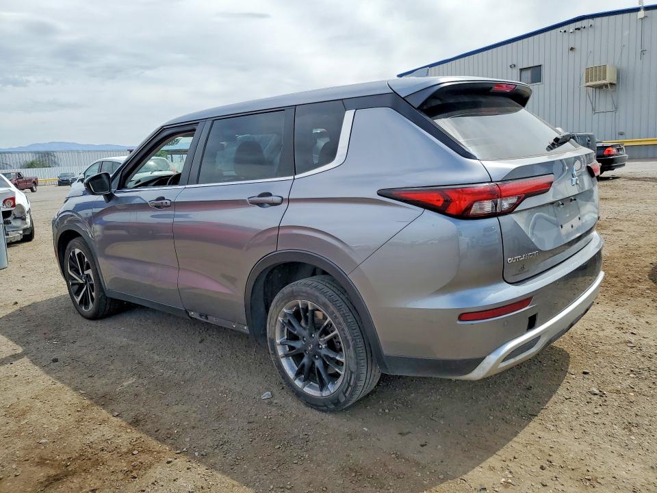 2023 Mitsubishi Outlander მანქანა იყიდება აუქციონზე, vin: JA4J4UA81PZ025543, აუქციონის ნომერი: 52061096