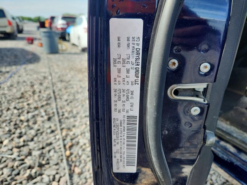 2012 Dodge Ram 1500 მანქანა იყიდება აუქციონზე, vin: 1C6RD7FT4CS312019, აუქციონის ნომერი: 55493646