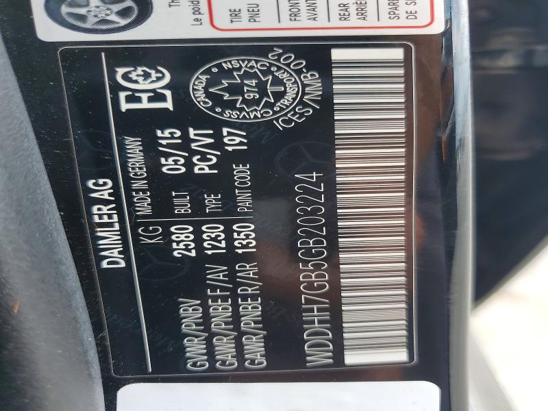 2016 Mercedes-benz E მანქანა იყიდება აუქციონზე, vin: WDDHH7GB5GB203224, აუქციონის ნომერი: 53768286