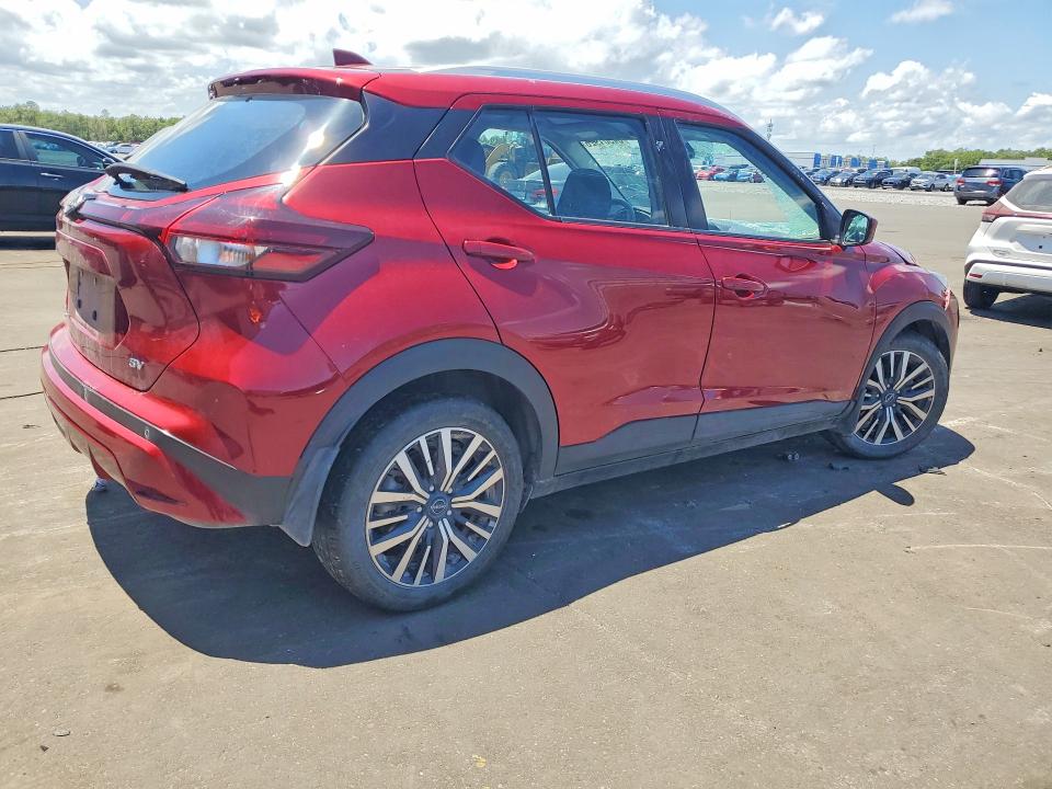 54501926 :رقم المزاد ، 3N1CP5CV2PL558364 vin ، 2023 Nissan Kicks مزاد بيع