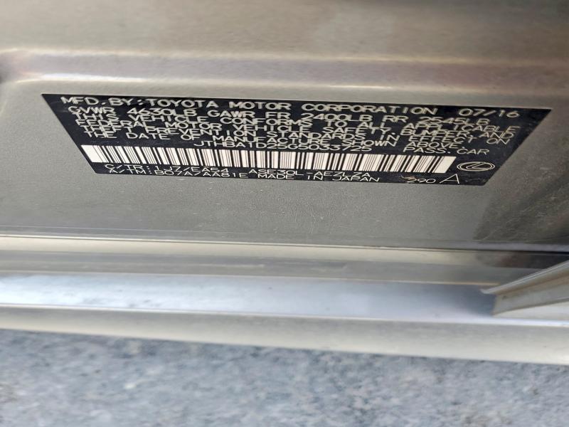2016 Lexus Is მანქანა იყიდება აუქციონზე, vin: JTHBA1D25G5033725, აუქციონის ნომერი: 52126216