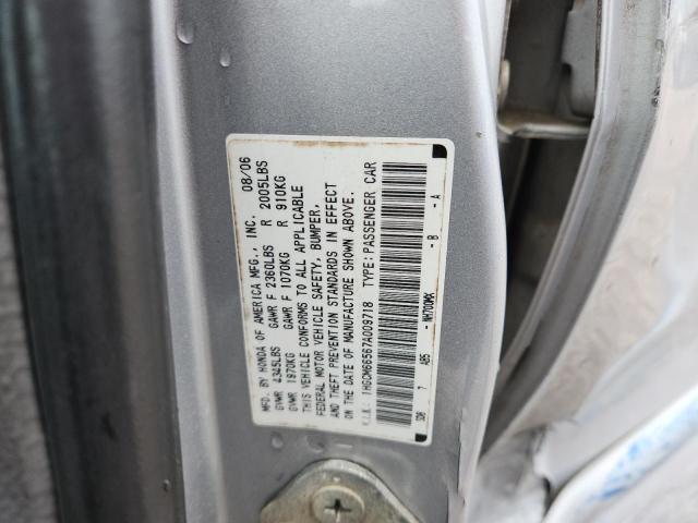 51993846 :رقم المزاد ، 1HGCM66567A009718 vin ، 2007 Honda Accord مزاد بيع