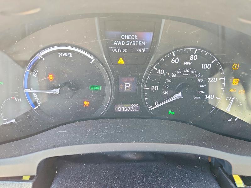 2015 Lexus Rx მანქანა იყიდება აუქციონზე, vin: 2T2BC1BA7FC002804, აუქციონის ნომერი: 53955296