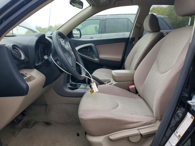 Продаж на аукціоні авто 2008 Toyota Rav4, vin: JTMBD35V485127089, номер лоту: 53935876