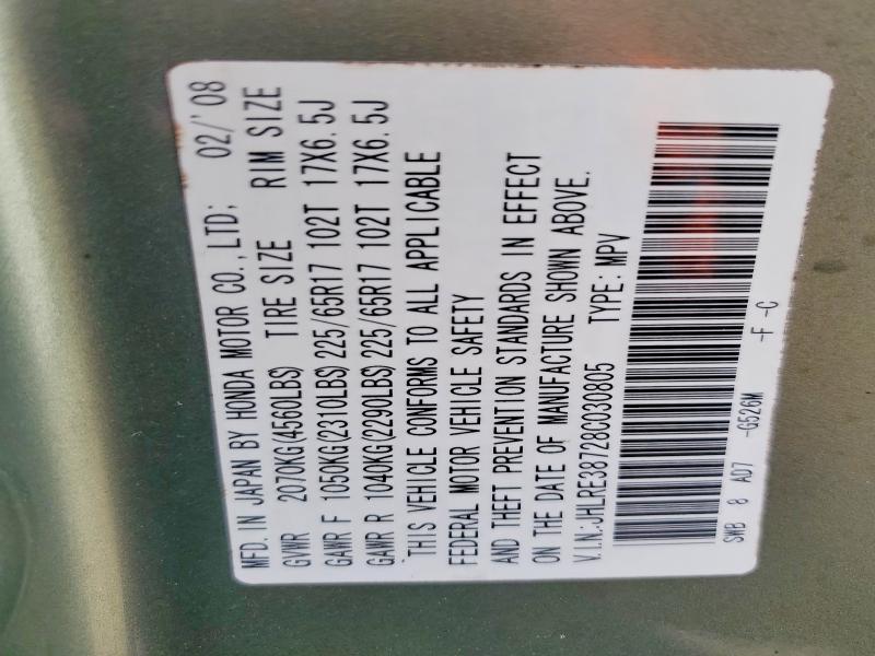54214286 :رقم المزاد ، JHLRE38728C030805 vin ، 2008 Honda Cr-v مزاد بيع