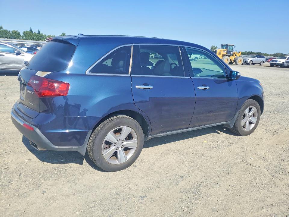 Aukcja sprzedaży 2012 Acura Mdx, vin: 2HNYD2H31CH546690, numer aukcji: 52437996