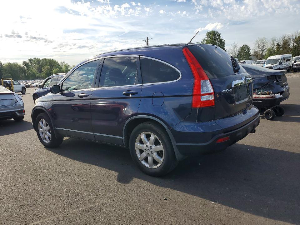 2008 Honda Cr-v მანქანა იყიდება აუქციონზე, vin: JHLRE38788C054073, აუქციონის ნომერი: 51865306