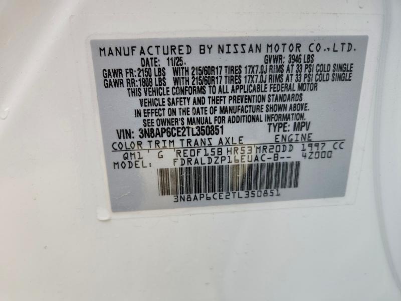 51995696 :رقم المزاد ، 3N8AP6CE2TL350851 vin ، 2026 Nissan Kicks مزاد بيع