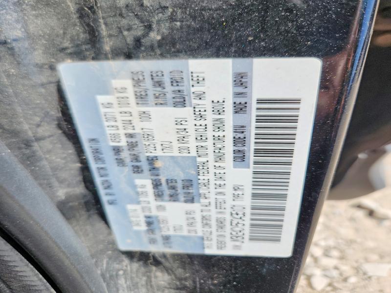 Продажа на аукционе авто 2015 Mazda Cx-5, vin: JM3KE4CY5F0435101, номер лота: 54142716