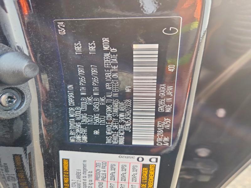 Продажа на аукционе авто 2024 Toyota 4runner, vin: JTENU5JR3R6273038, номер лота: 53008726