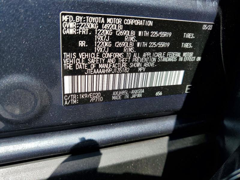Продаж на аукціоні авто 2023 Toyota Venza, vin: JTEAAAAH9PJ135182, номер лоту: 53952256