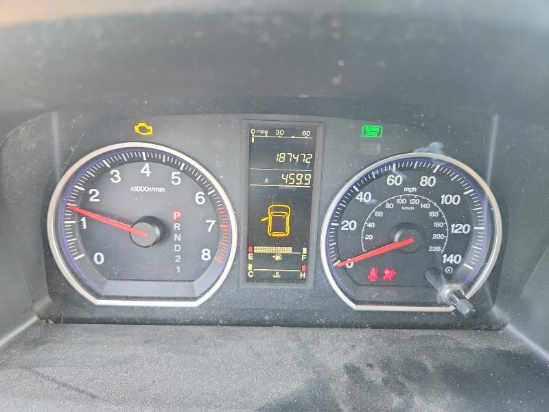 2009 Honda Cr-v მანქანა იყიდება აუქციონზე, vin: 3CZRE38309G708633, აუქციონის ნომერი: 53636126