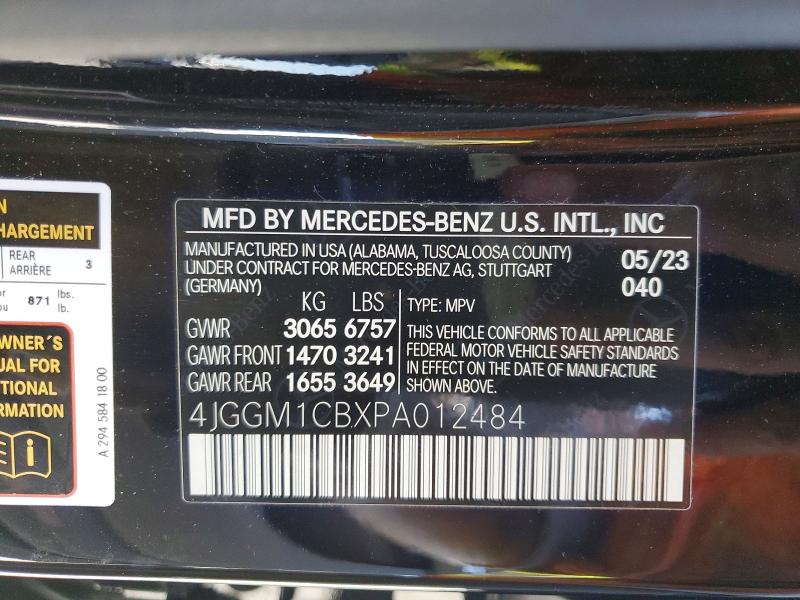 2023 Mercedes-benz Eqe Suv მანქანა იყიდება აუქციონზე, vin: 4JGGM1CBXPA012484, აუქციონის ნომერი: 52926106