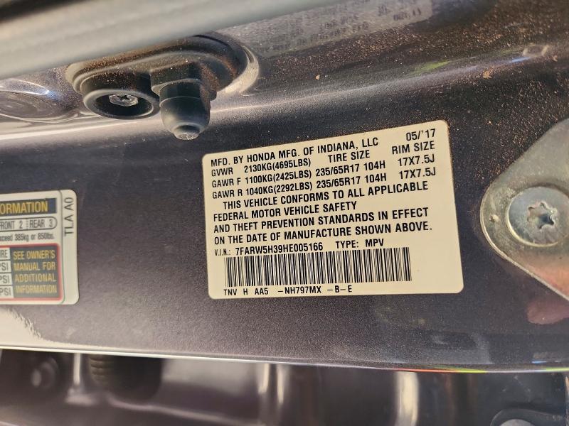 52420996 :رقم المزاد ، 7FARW5H39HE005166 vin ، 2017 Honda Cr-v مزاد بيع