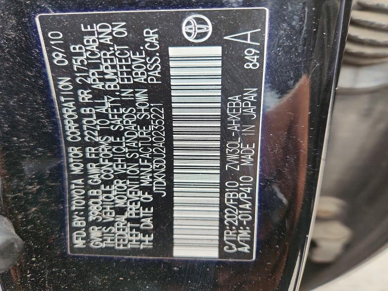 Aukcja sprzedaży 2010 Toyota Prius, vin: JTDKN3DU2A0235221, numer aukcji: 53544656