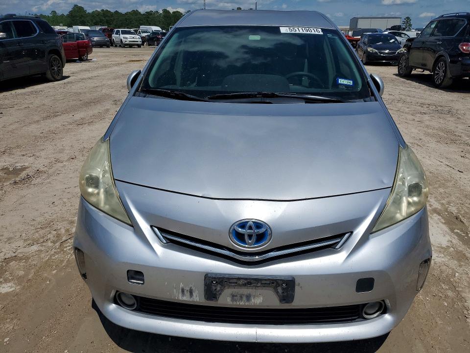 2012 Toyota Prius V მანქანა იყიდება აუქციონზე, vin: JTDZN3EU6C3149716, აუქციონის ნომერი: 55119016