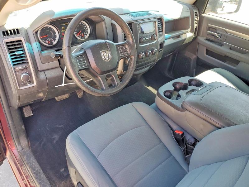 Продаж на аукціоні авто 2017 Ram 1500, vin: 3C6JR6AG1HG645764, номер лоту: 53120856