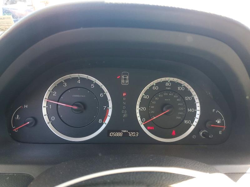 Продажа на аукционе авто 2010 Honda Accord, vin: 1HGCP2F84AA197995, номер лота: 53467416