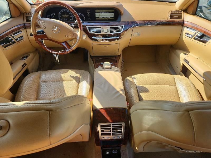 Продажа на аукционе авто 2010 Mercedes-benz S, vin: WDDNG8GB1AA320985, номер лота: 54662326