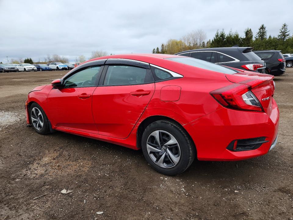2020 Honda Civic მანქანა იყიდება აუქციონზე, vin: 2HGFC2F57LH006833, აუქციონის ნომერი: 53232656