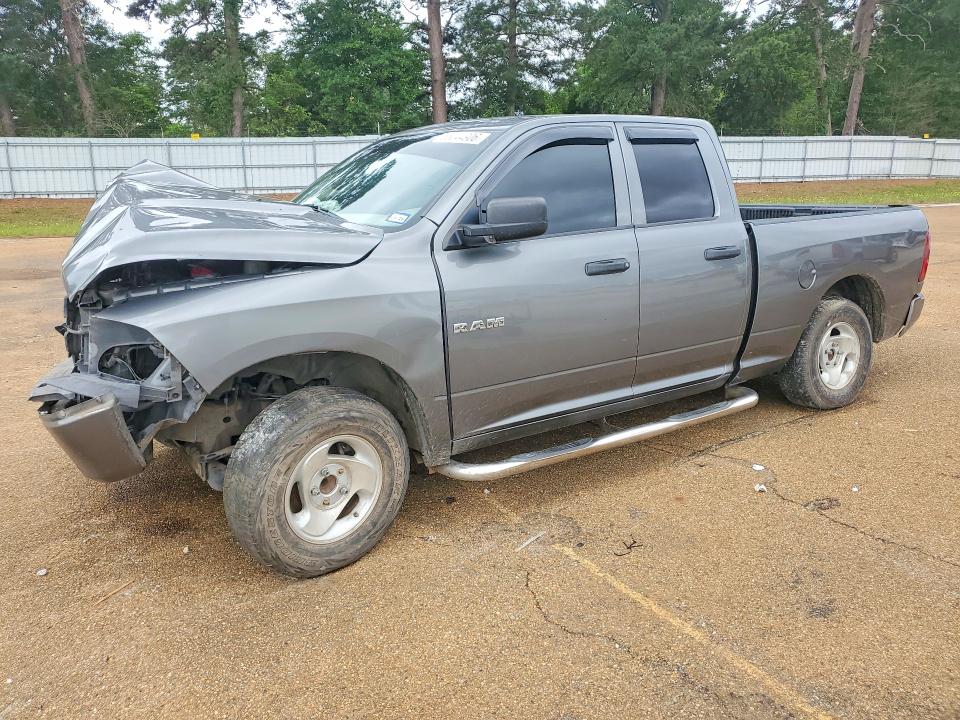 Aukcja sprzedaży 2010 Ram 1500, vin: 1D7RB1GP5AS118468, numer aukcji: 55044906