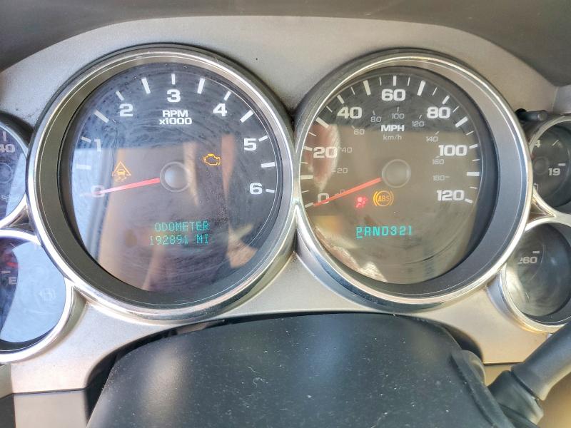 Aukcja sprzedaży 2007 Chevrolet Silverado, vin: 2GCEK13M871519087, numer aukcji: 54650096