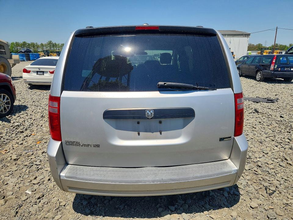 2008 Dodge Grand Caravan მანქანა იყიდება აუქციონზე, vin: 1D8HN44HX8B193755, აუქციონის ნომერი: 52619896