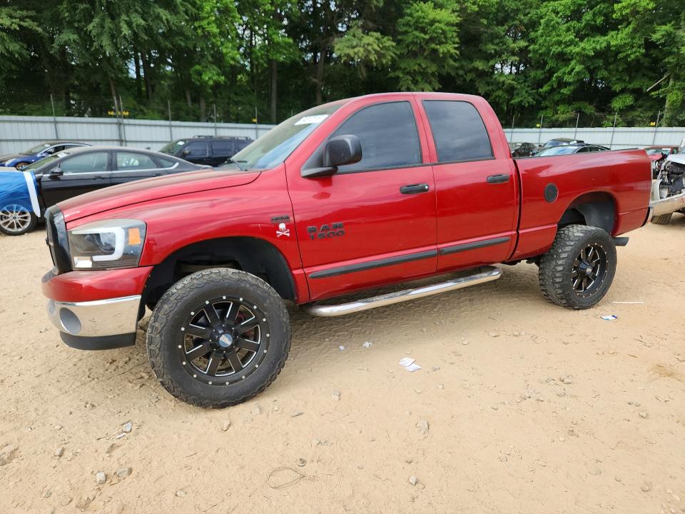 Продаж на аукціоні авто 2007 Dodge Ram 1500, vin: 1D7HA18247J566040, номер лоту: 54012516