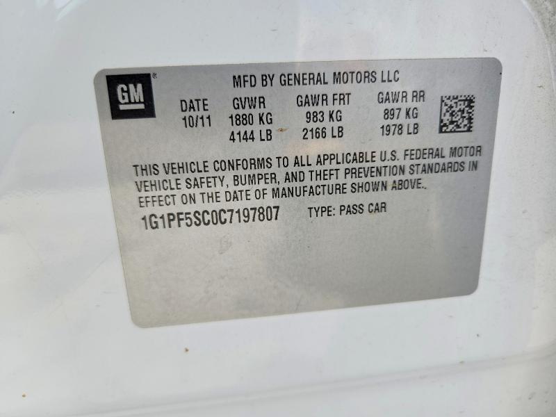 2012 Chevrolet Cruze მანქანა იყიდება აუქციონზე, vin: 1G1PF5SC0C7197807, აუქციონის ნომერი: 54663876