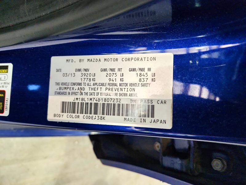 Aukcja sprzedaży 2013 Mazda 3, vin: JM1BL1M74D1807232, numer aukcji: 53875986