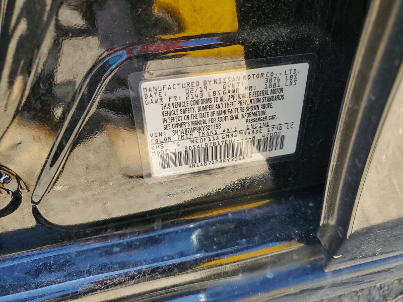 2019 Nissan Sentra მანქანა იყიდება აუქციონზე, vin: 3N1AB7AP8KY321198, აუქციონის ნომერი: 54025176